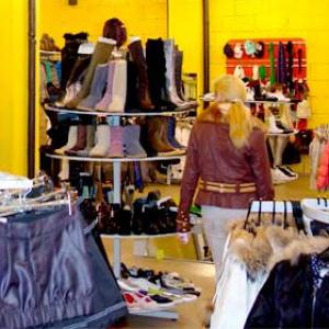 Магазины одежды и обуви Любытино