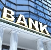Банки в Любытино