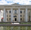 Дворцы и дома культуры в Любытино