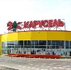 Гипермаркеты в Любытино
