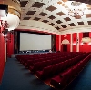 Кинотеатры в Любытино