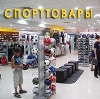 Спортивные магазины в Любытино