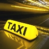 Такси в Любытино