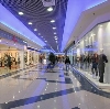 Торговые центры в Любытино